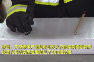 官方：巴列卡诺与伊尼戈-佩雷斯达成协议，后者出任一线队主教练